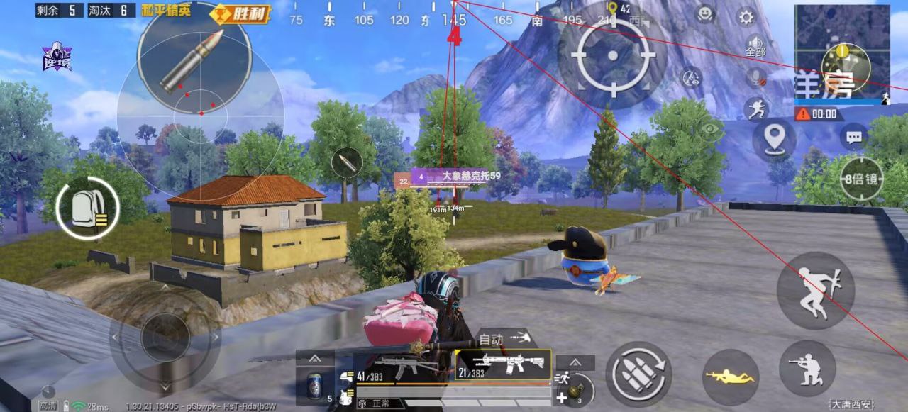 和平精英辅助的道德与规则探讨的配图，内容相关：游戏更新后，旧版辅助可能失效。正规团队通常会在24小时内推送更新，因此选择有技术支持的辅助至关重要。